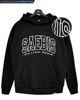 Lifestyle Herren Hoodie schwarz mit Retro Stickerei by SAEBIS®