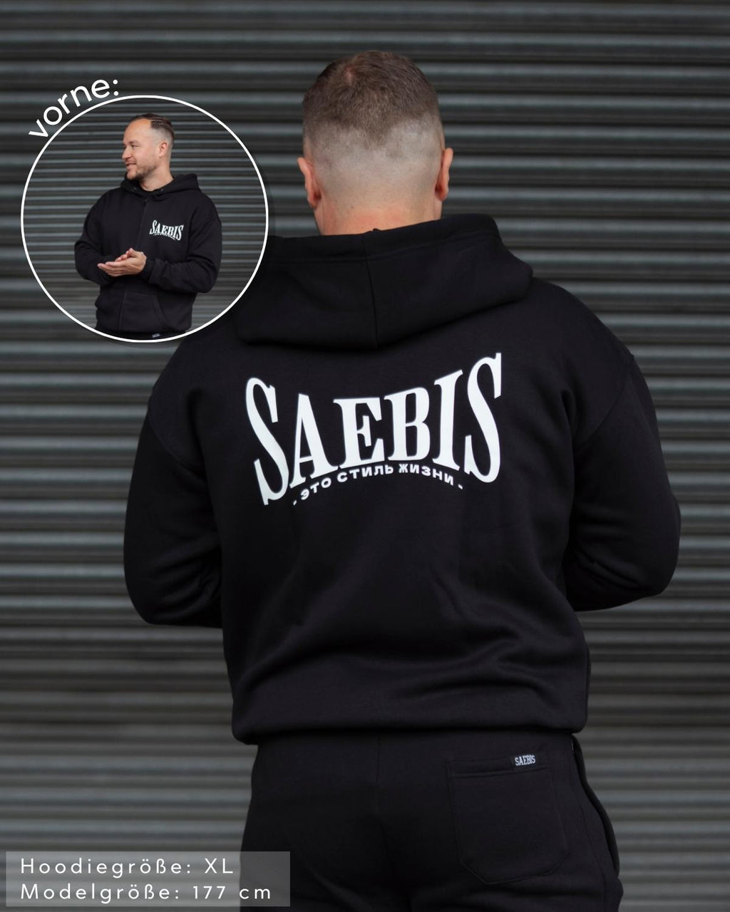 SAEBIS® 2.0 Herren Zip Hoodie schwarz mit Reißverschluss