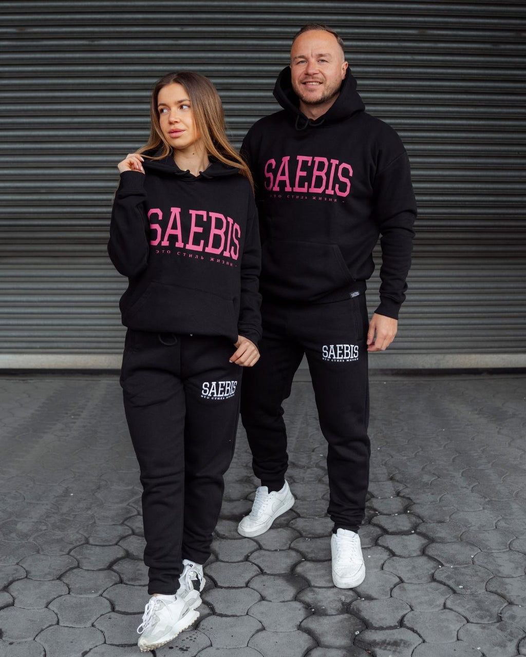Lifestyle Damen Oversized Hoodie Pink Edition by SAEBIS®