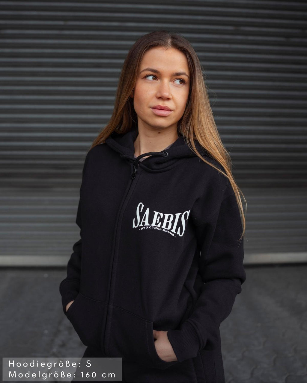 SAEBIS® 2.0 Damen Oversized Zip Hoodie schwarz mit Reißverschluss