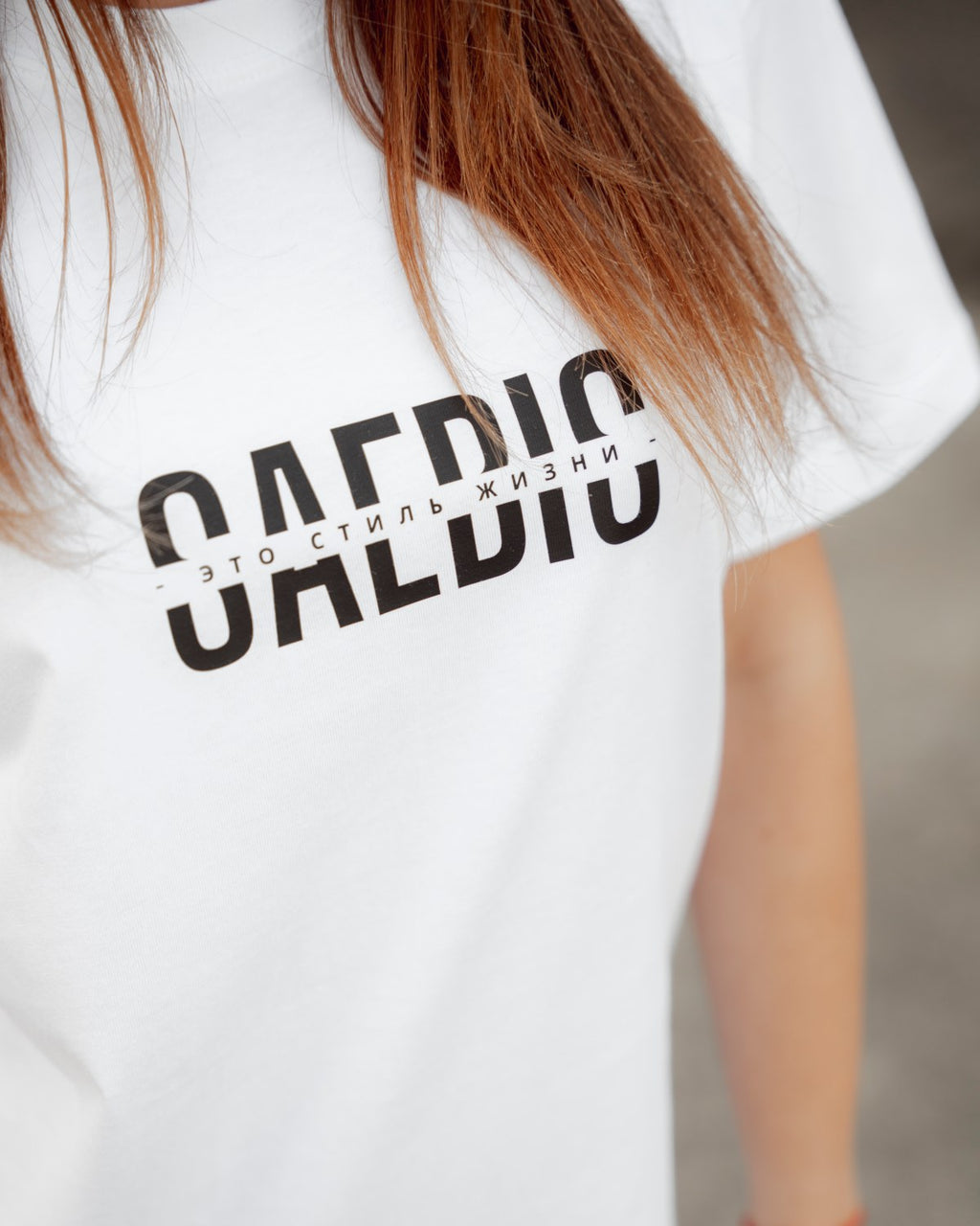 Это стиль жизни - Damen Oversized T-Shirt weiß by SAEBIS®