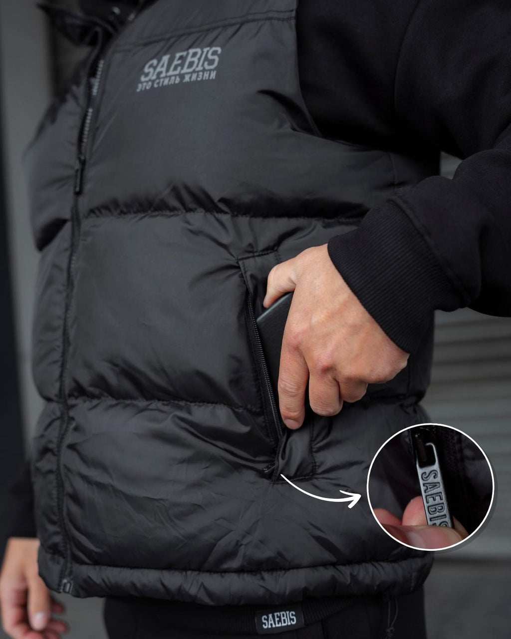 Lifestyle Herren Weste gefüttert, mit Reißverschluss schwarz by SAEBIS®