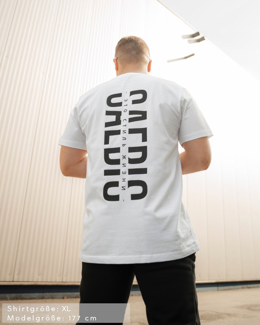 Это стиль жизни - Herren T-Shirt weiß by SAEBIS®