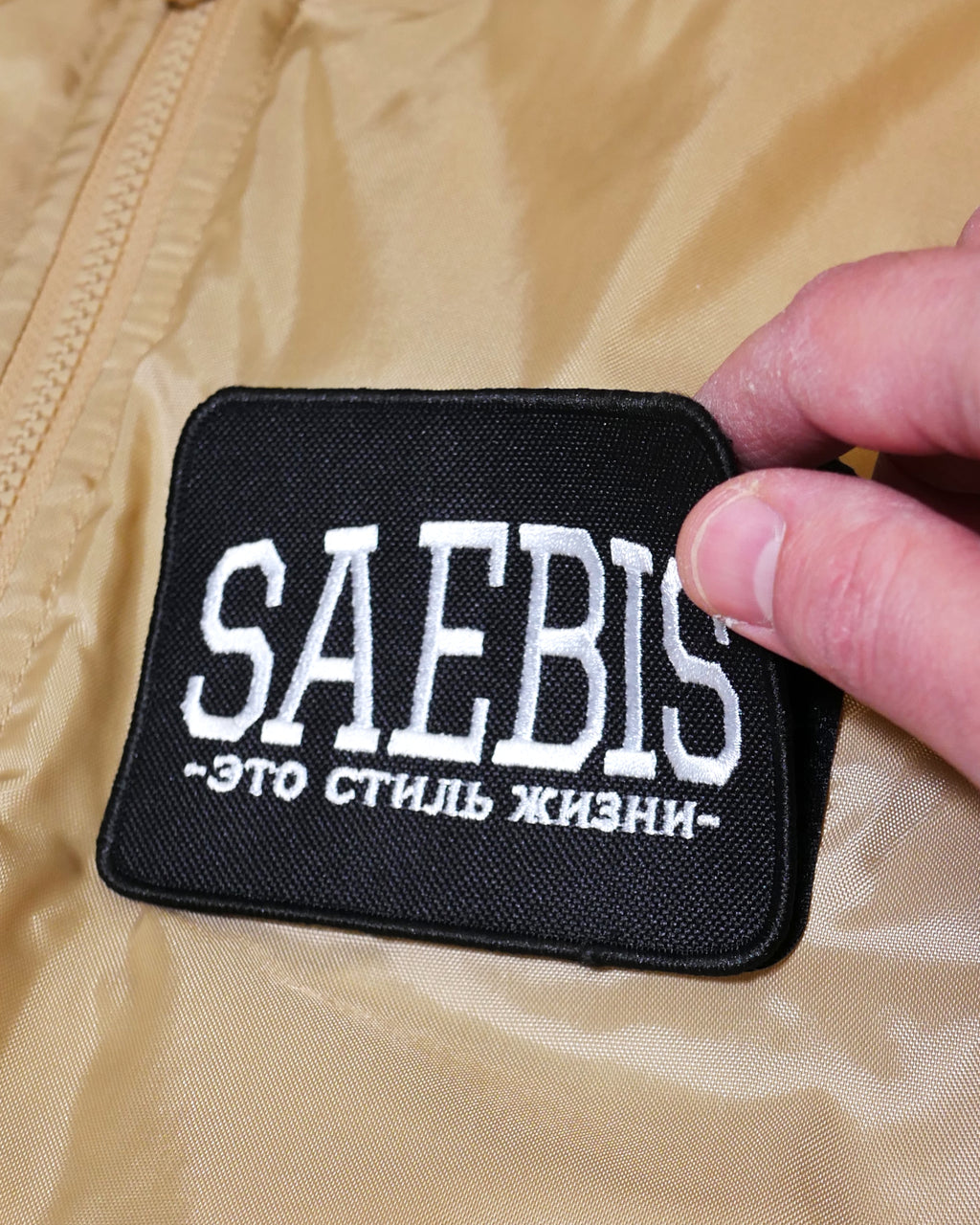 Lifestyle Damen Oversized Bomber Jacke gefüttert, mit Reißverschluss beige by SAEBIS®