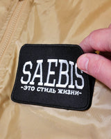 Lifestyle Damen Oversized Bomber Jacke gefüttert, mit Reißverschluss beige by SAEBIS®