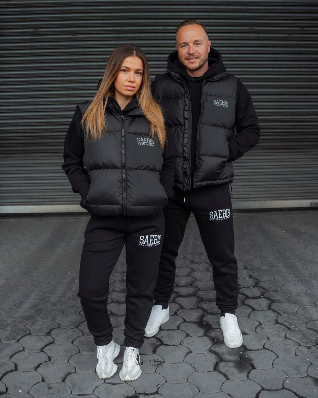 Lifestyle Damen Oversized Weste gefüttert, mit Reißverschluss schwarz by SAEBIS®