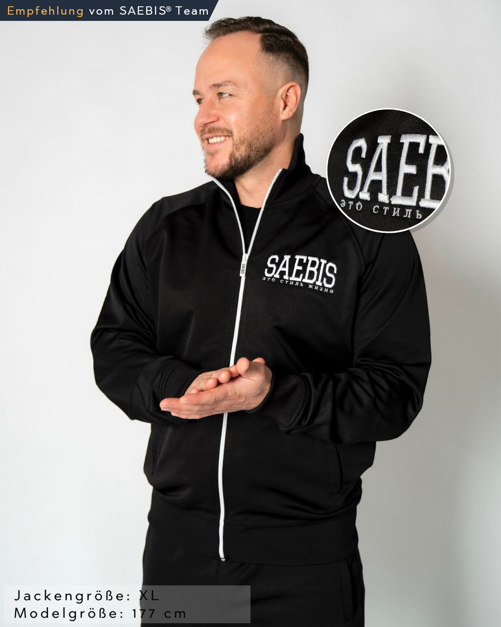 SAEBIS® SPORTS Herren Trainingsjacke schwarz mit Stickerei
