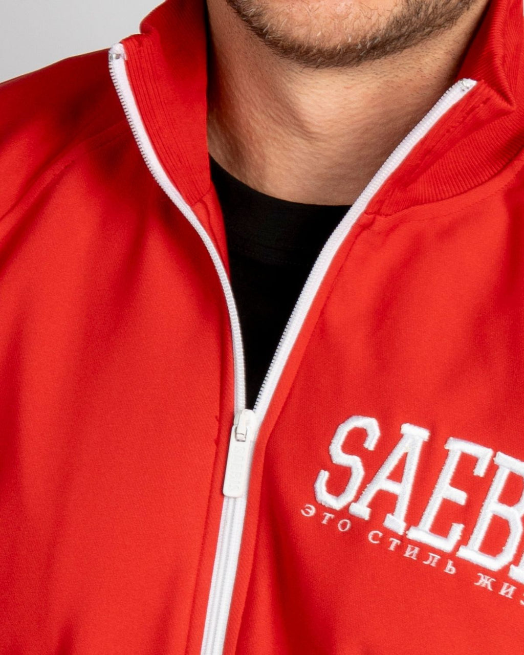 SAEBIS® SPORTS Herren Trainingsjacke rot mit Stickerei
