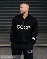 CCCP Herren Oberteil schwarz mit Stickerei & Reißverschluss am Kragen by SAEBIS®