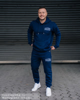Lifestyle Herren Hoodie navyblau mit Stickerei by SAEBIS®