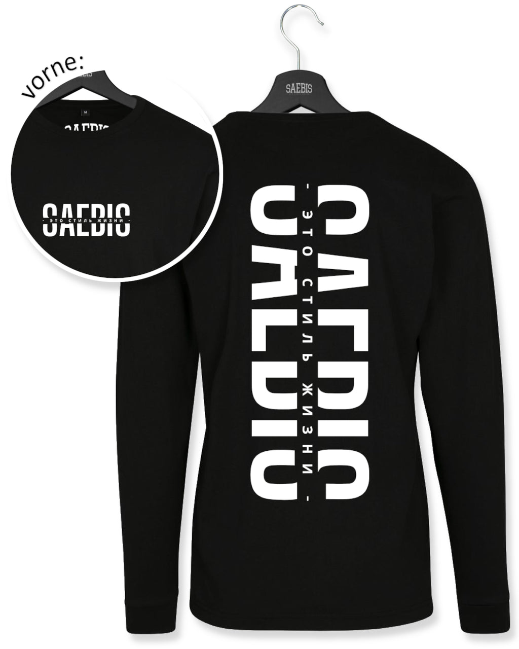 Это стиль жизни - Herren Langarm-Shirt schwarz by SAEBIS®