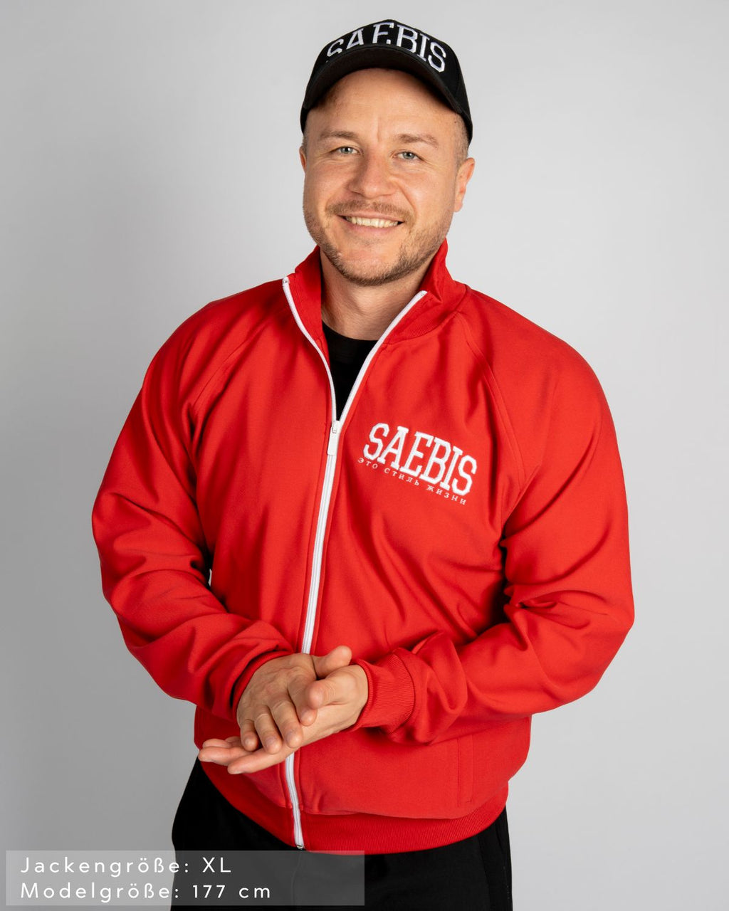 SAEBIS® SPORTS Herren Trainingsjacke rot mit Stickerei