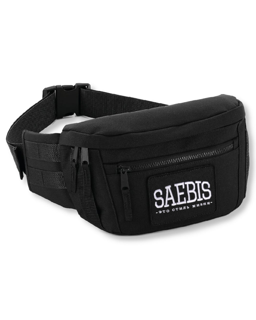 Lifestyle Bauchtasche schwarz mit zwei Fächern by SAEBIS®