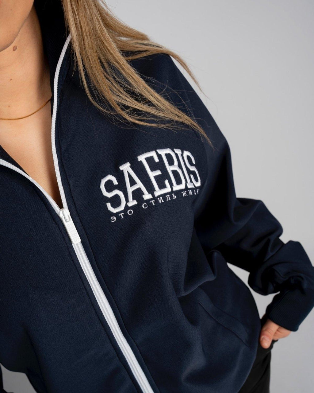 SAEBIS® SPORTS Damen Oversized Trainingsjacke navyblau mit Stickerei