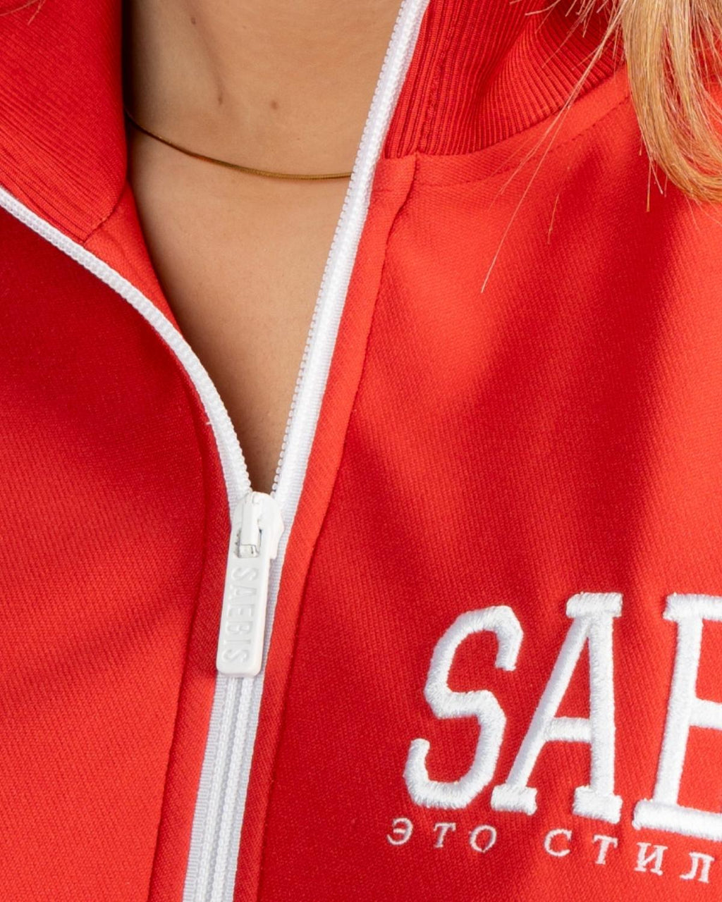 SAEBIS® SPORTS Damen Oversized Trainingsjacke rot mit Stickerei