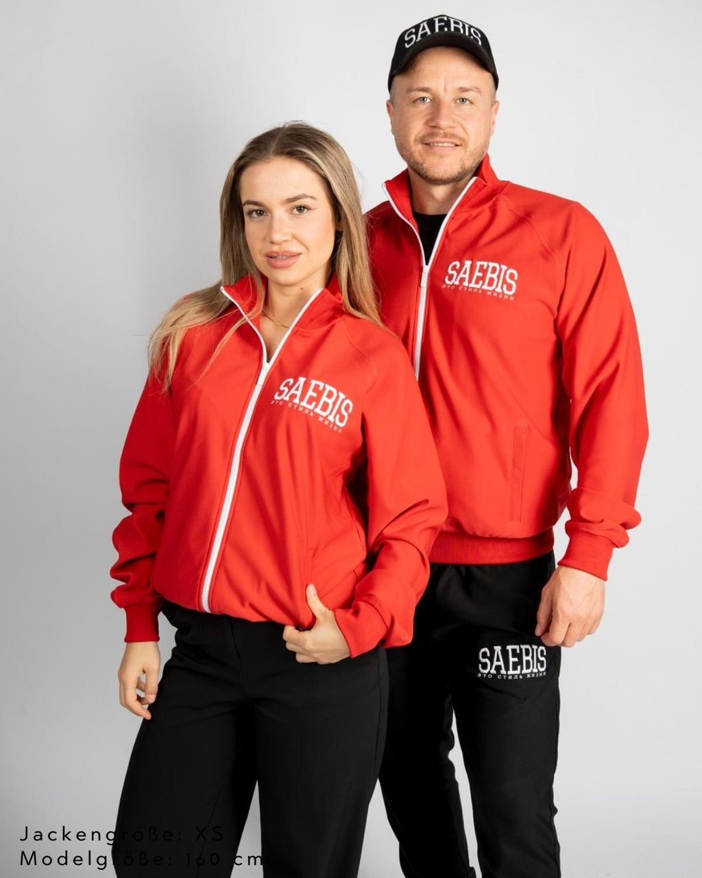 SAEBIS® SPORTS Damen Oversized Trainingsjacke rot mit Stickerei