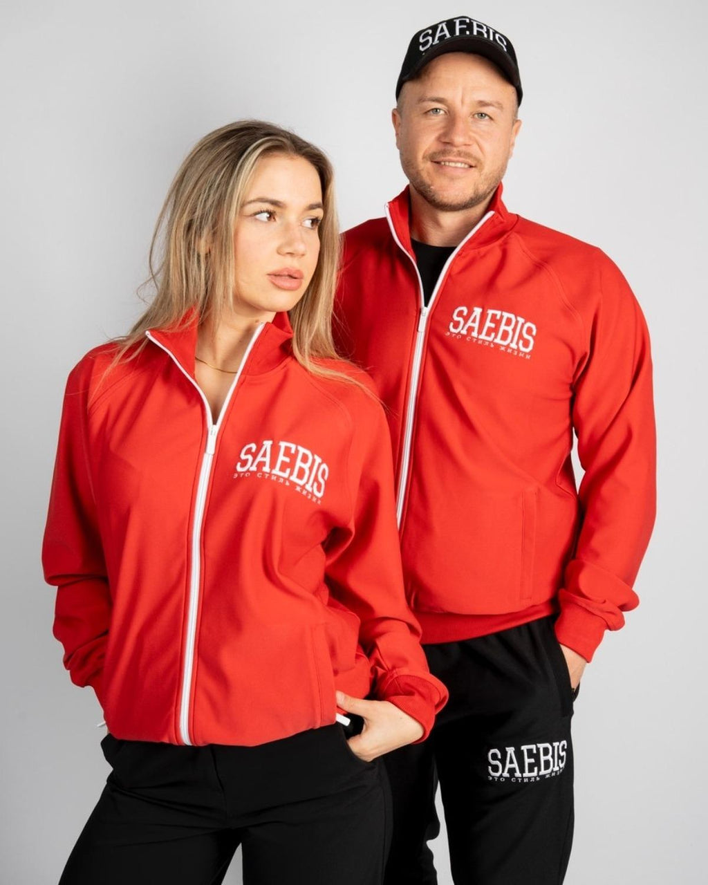 SAEBIS® SPORTS Herren Trainingsjacke rot mit Stickerei
