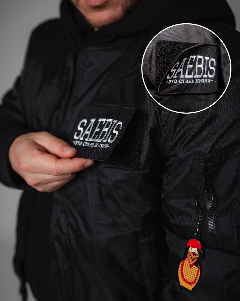 Lifestyle Herren Bomber Jacke gefüttert, mit Reißverschluss schwarz by SAEBIS®