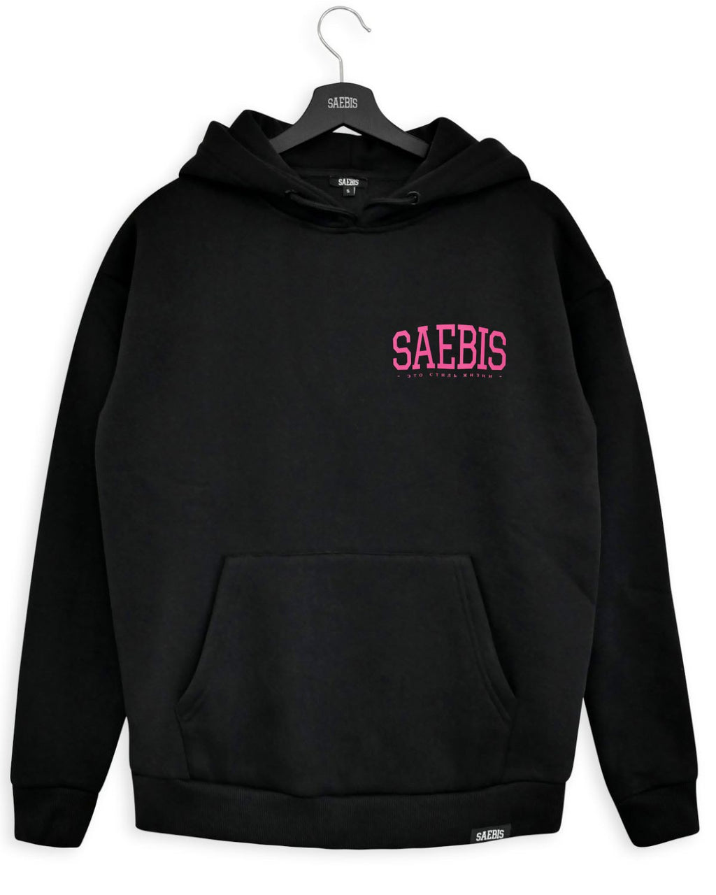 Lifestyle Damen Oversized Hoodie Pink Edition II by SAEBIS®