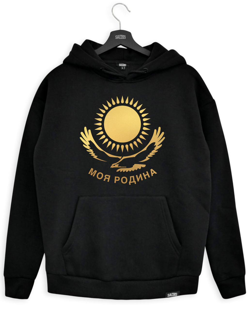 Rodina Damen Oversized Hoodie Gold Edition by SAEBIS®