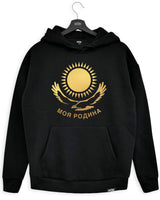 Rodina Damen Oversized Hoodie Gold Edition by SAEBIS®