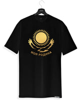 Rodina Herren T-Shirt Gold Edition by SAEBIS®