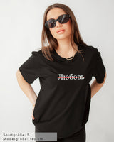 (No) Love Damen Oversized T-Shirt schwarz by SAEBIS®