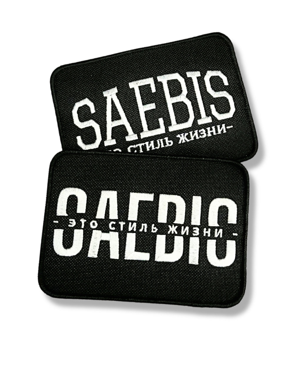 SAEBIS® Damen Winter-Paket bestehend aus Bomberjacke mit zwei Patches | Ribbed Beanie | Socken weiß