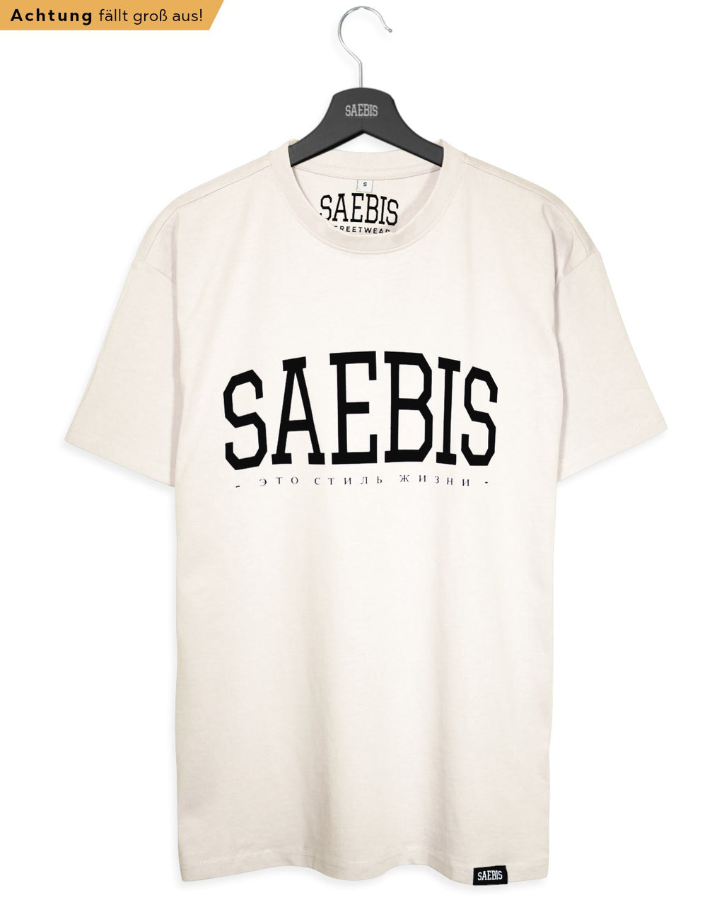 Lifestyle Herren Oversized T-Shirt cremefarben by SAEBIS®