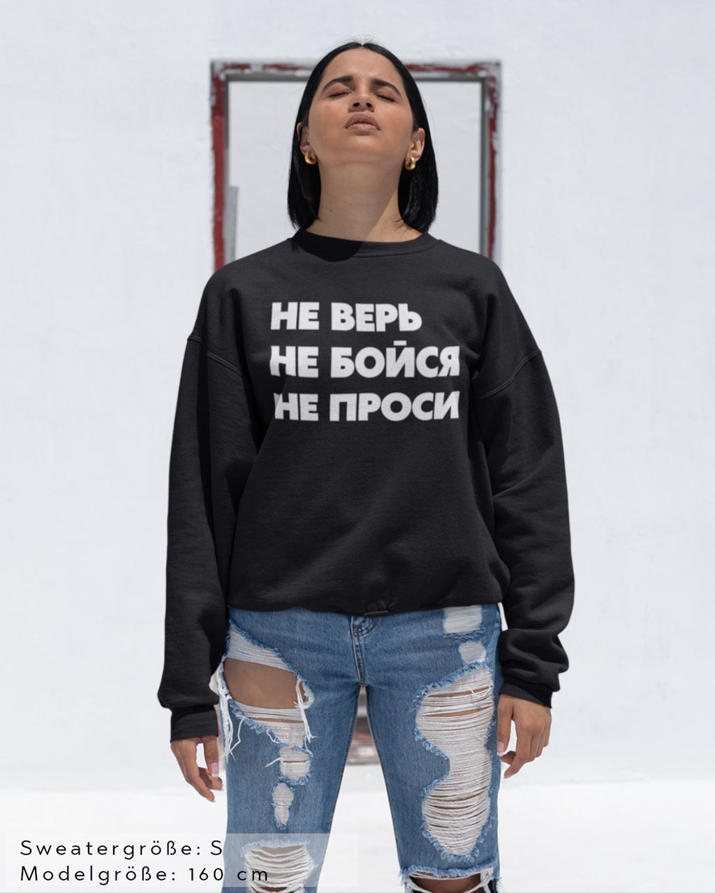 Extra schwerer Damen Oversized Sweater schwarz - НЕ ВЕРЬ НЕ БОЙСЯ НЕ ПРОСИ - by SAEBIS®