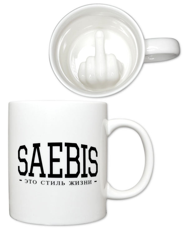 Lifestyle Tasse mit Mittelfinger by SAEBIS®