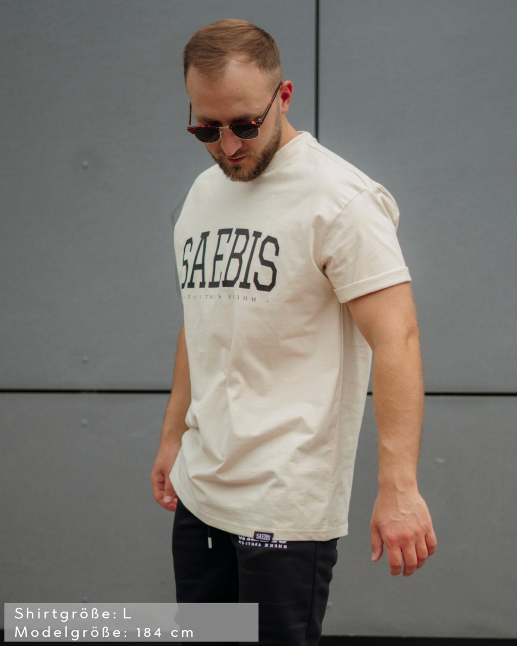 Lifestyle Herren Oversized T-Shirt cremefarben by SAEBIS®