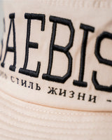 SAEBIS® Panama - Anglerhut beige für Herren & Damen