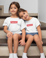 Horosho Kinder T-Shirt weiß by SAEBIS®