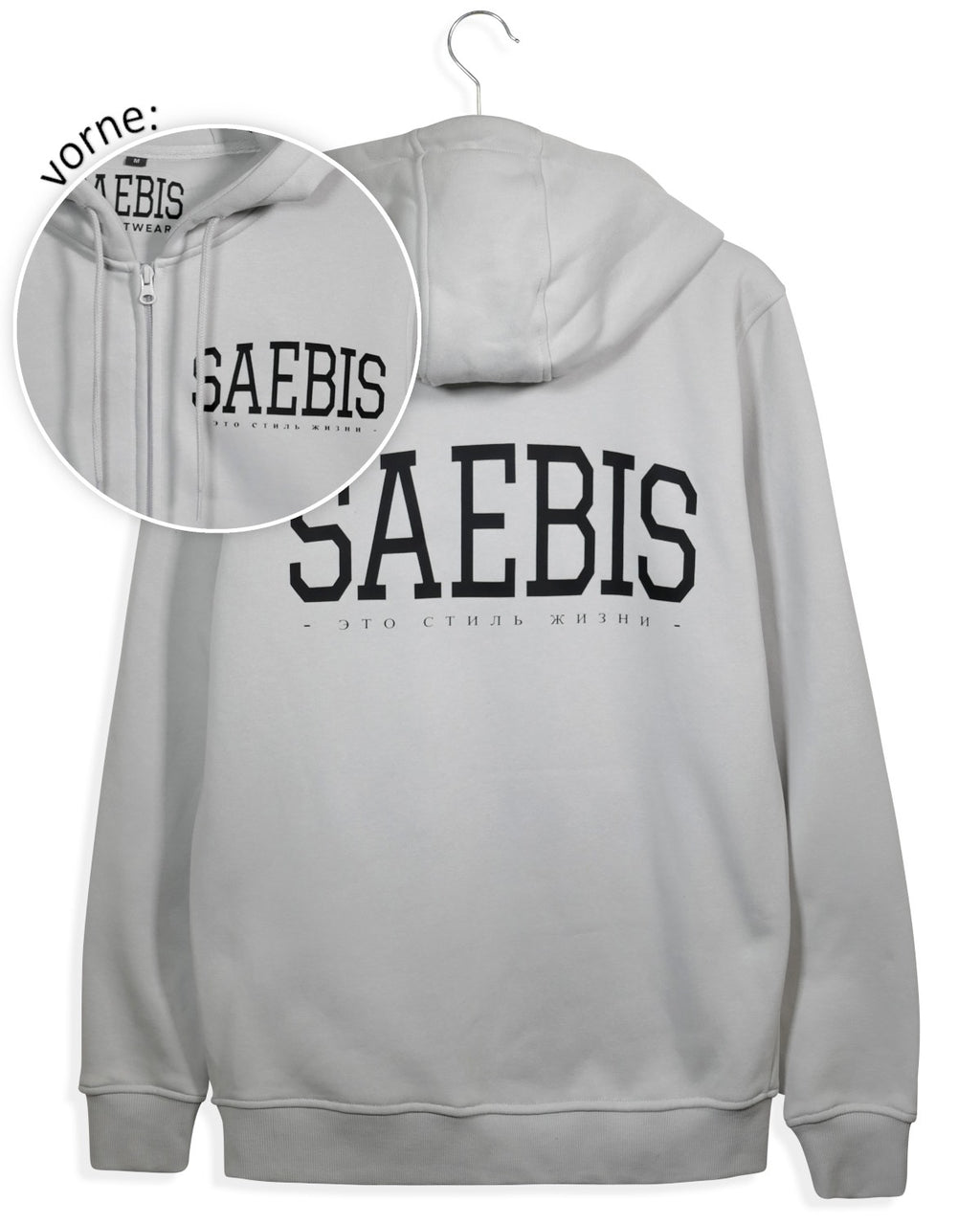 Lifestyle Herren Zip Hoodie mit Reißverschluss asphaltgrau by SAEBIS®