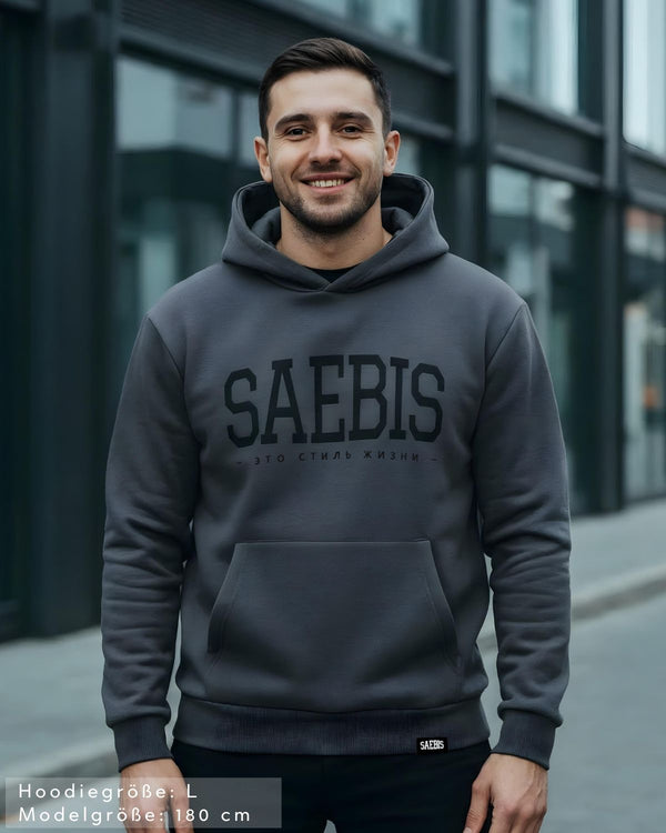 Lifestyle Herren Extra-Oversized Hoodie anthrazit by SAEBIS®
