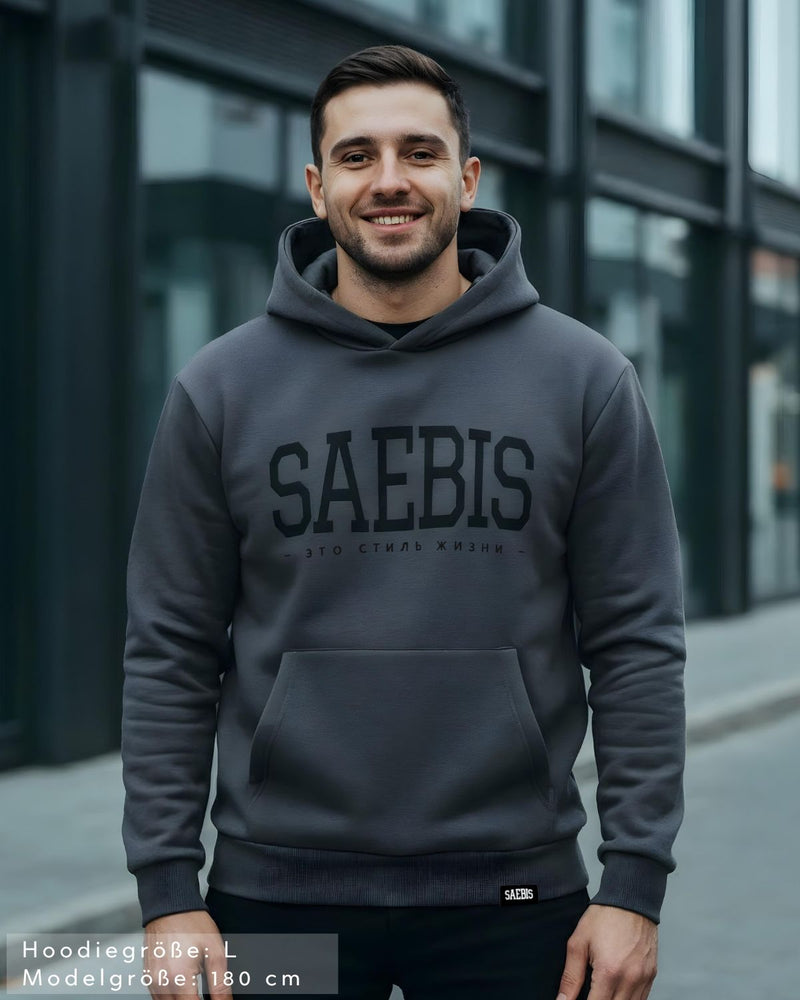 Lifestyle Herren Extra-Oversized Hoodie anthrazit by SAEBIS®