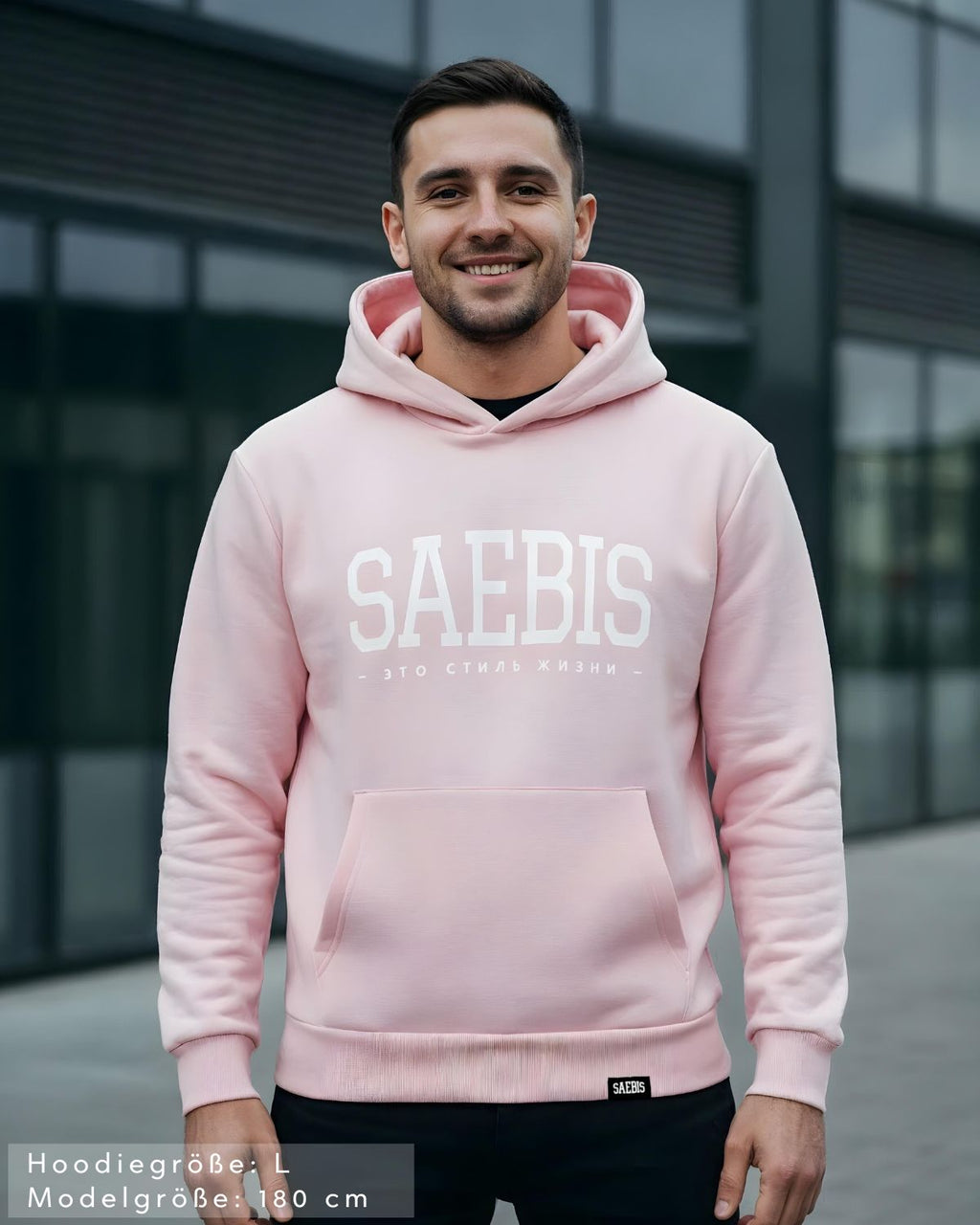 Lifestyle Herren Extra-Oversized Hoodie pink by SAEBIS®