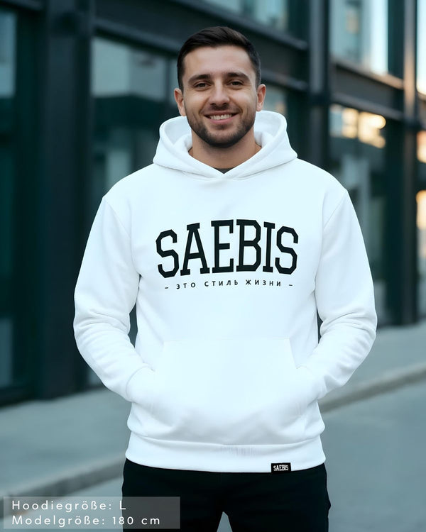 Lifestyle Herren Extra-Oversized Hoodie weiß by SAEBIS®
