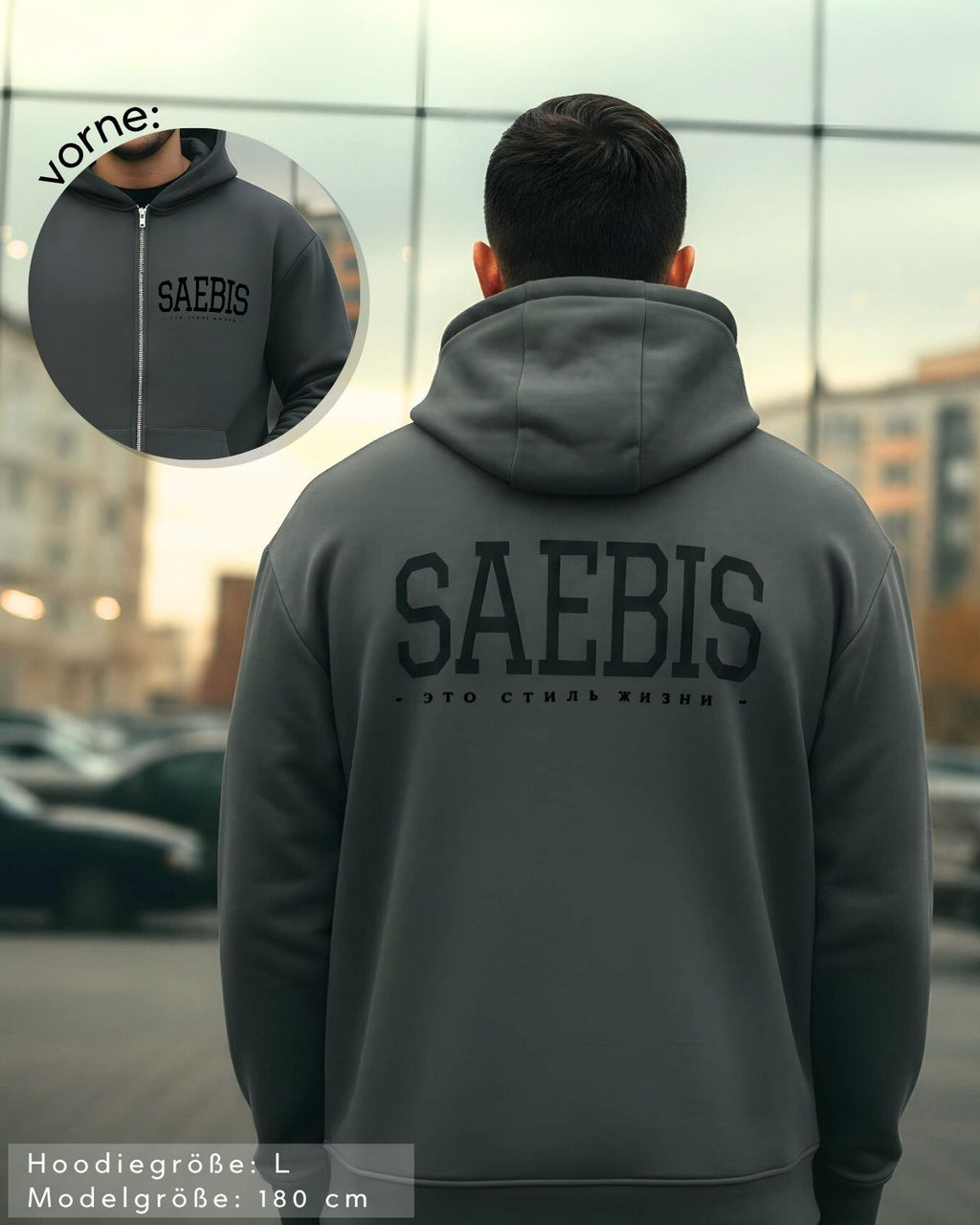 Lifestyle Herren Extra-Oversized Zip Hoodie mit Reißverschluss anthrazit by SAEBIS®