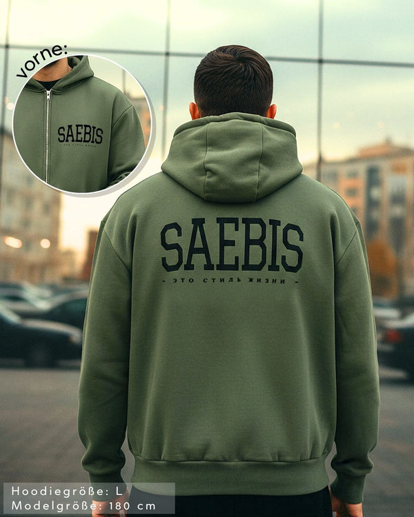 Lifestyle Herren Extra-Oversized Zip Hoodie mit Reißverschluss olivfarben by SAEBIS®