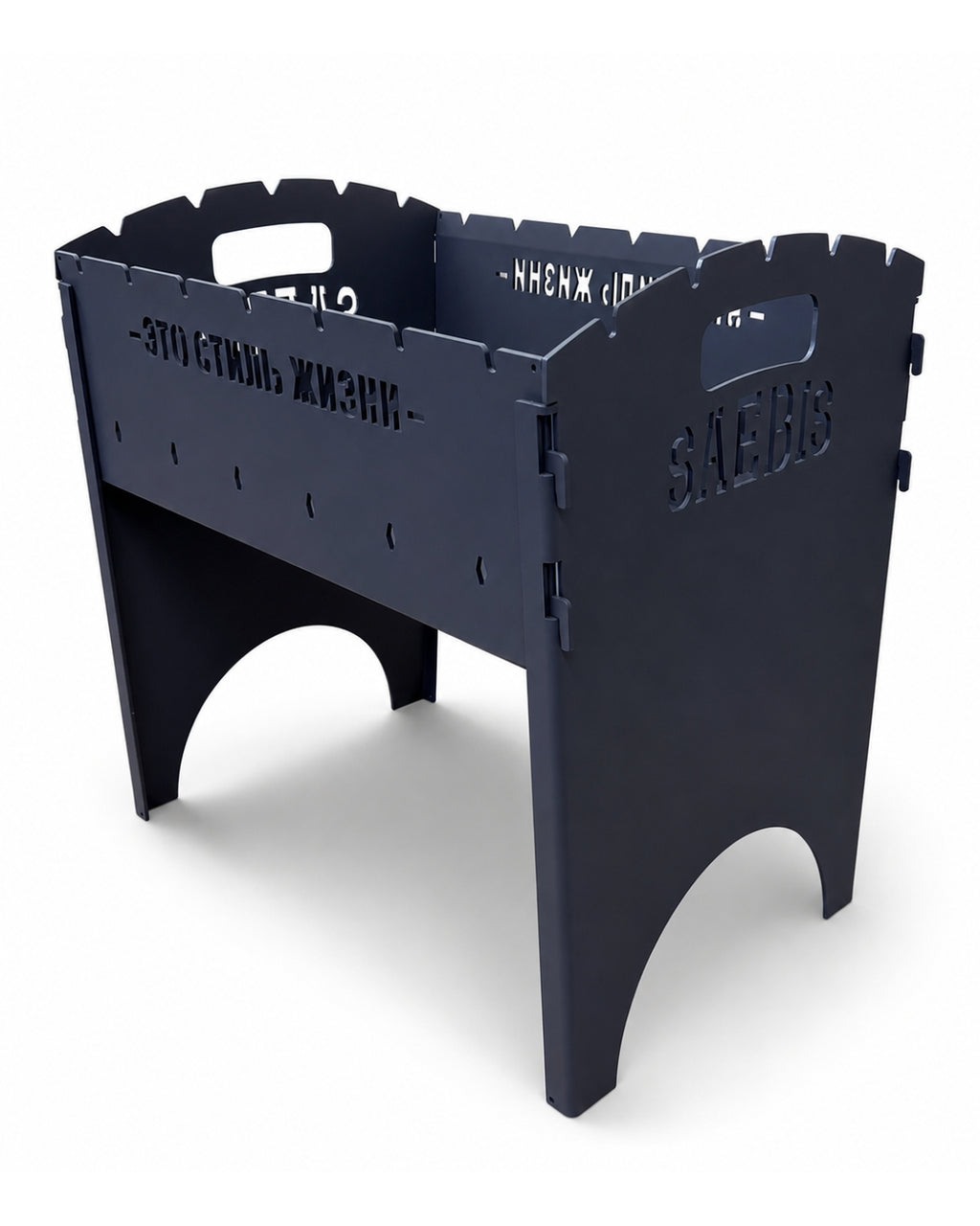 SAEBIS® Black Edition Mangal Grill