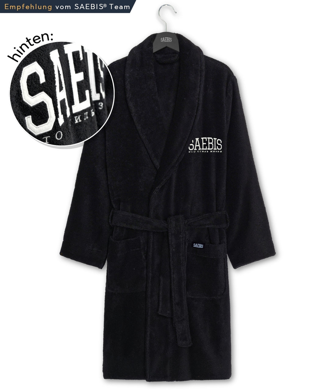 Lifestyle Bademantel schwarz mit Stickerei für Herren & Damen by SAEBIS® + 5er SET GRATIS SOCKEN