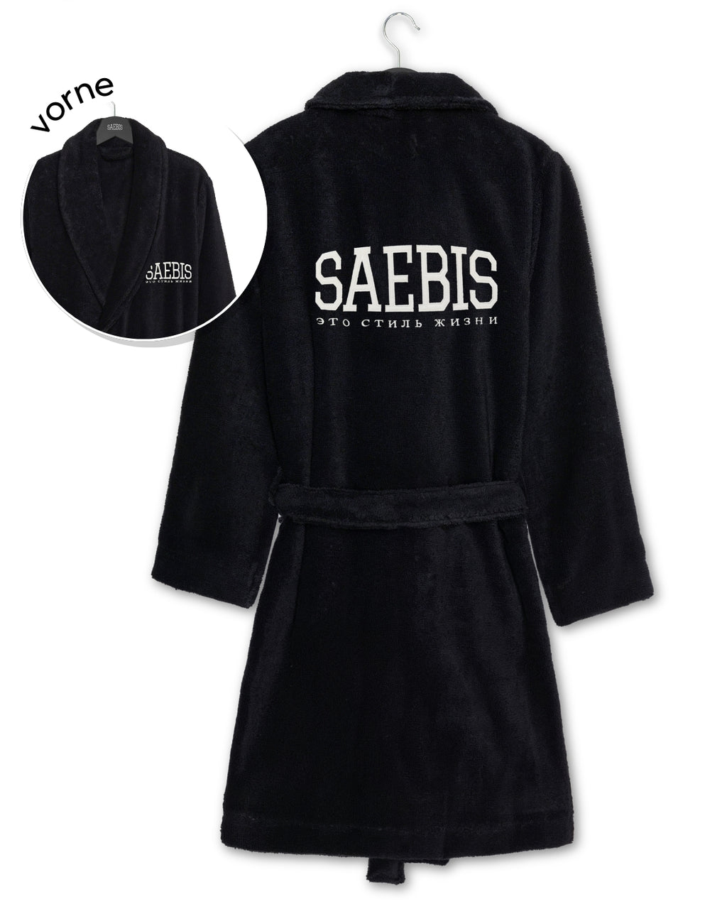 Lifestyle Bademantel schwarz mit Stickerei für Herren & Damen by SAEBIS® + 5er SET GRATIS SOCKEN