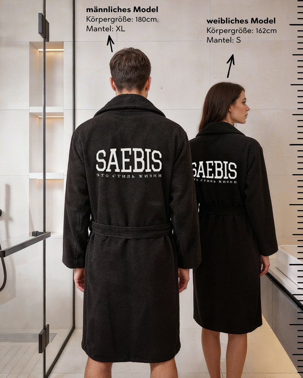 Lifestyle Bademantel schwarz mit Stickerei für Herren & Damen by SAEBIS® + 5er SET GRATIS SOCKEN