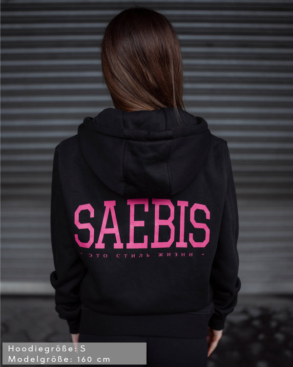 Lifestyle Pink Edition Damen Oversized Zip Hoodie mit Reißverschluss schwarz by SAEBIS®