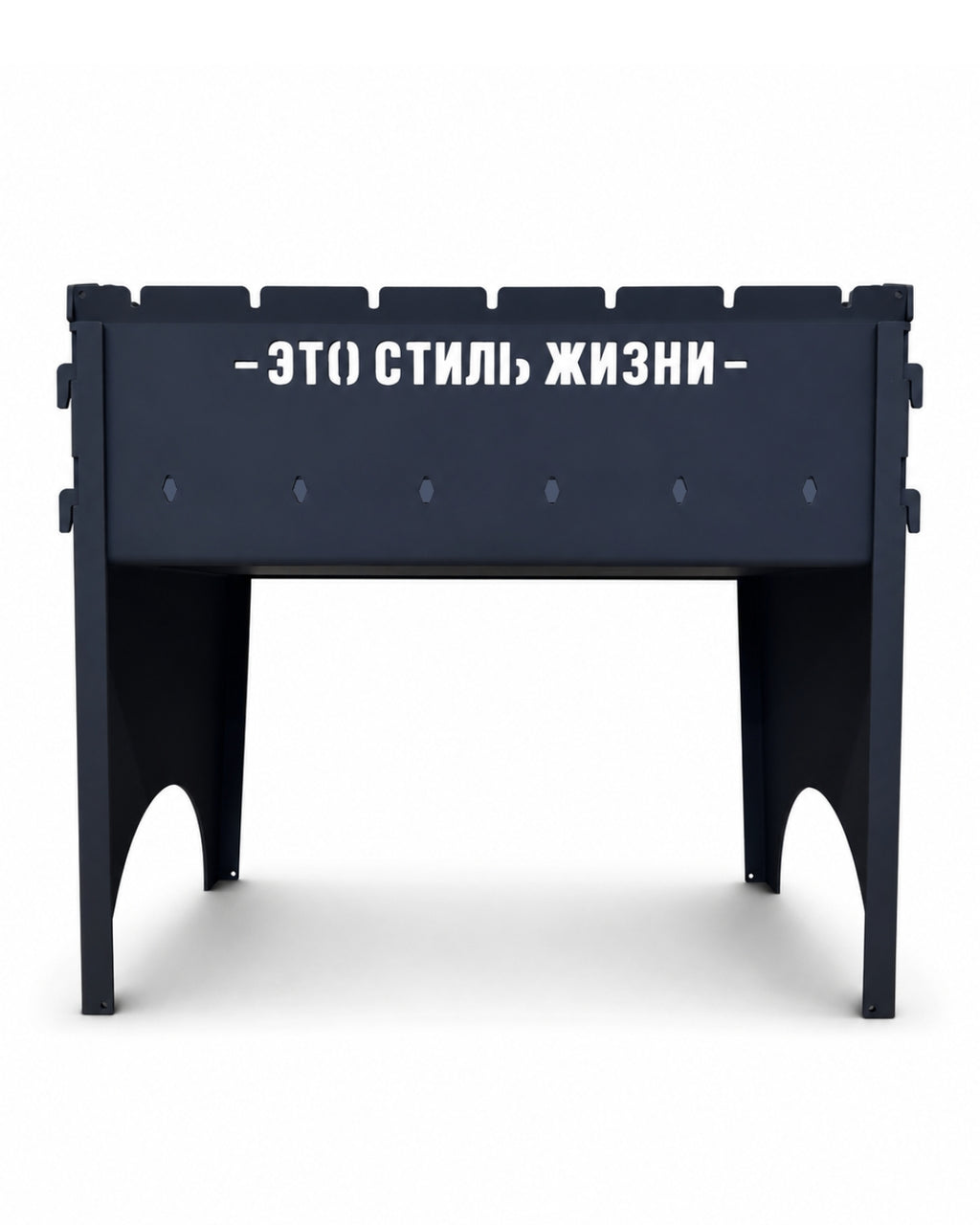 SAEBIS® Black Edition Mangal Grill