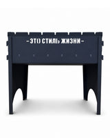 SAEBIS® Black Edition Mangal Grill