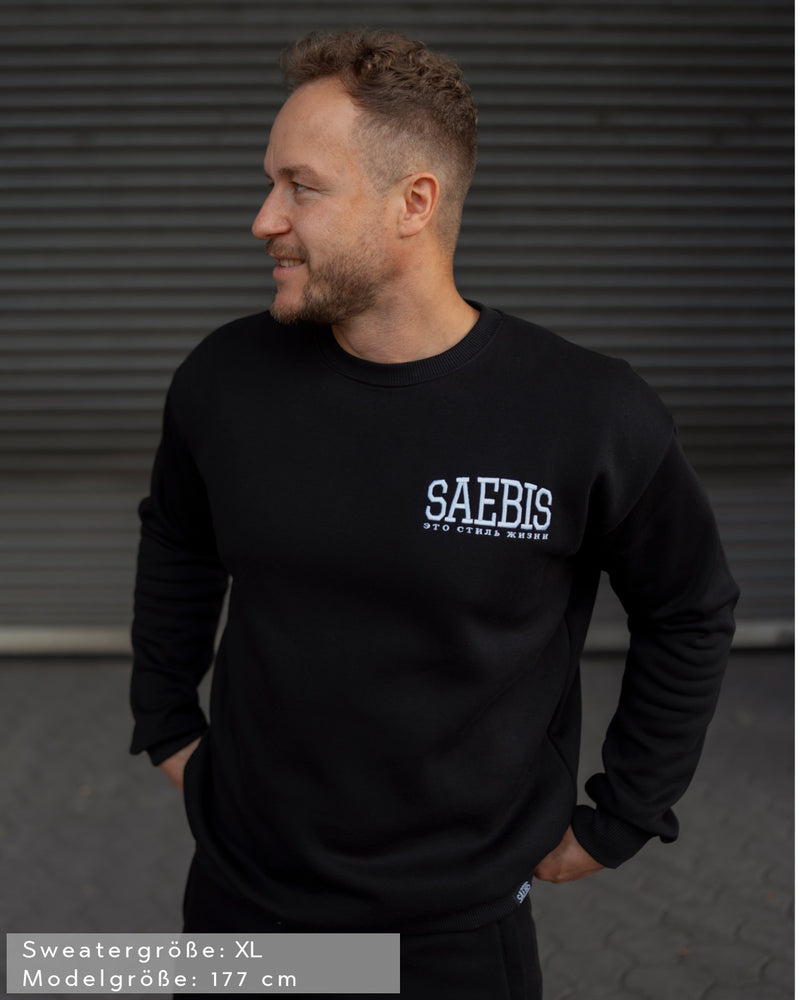 Lifestyle Herren Sweater schwarz mit Stickerei by SAEBIS®