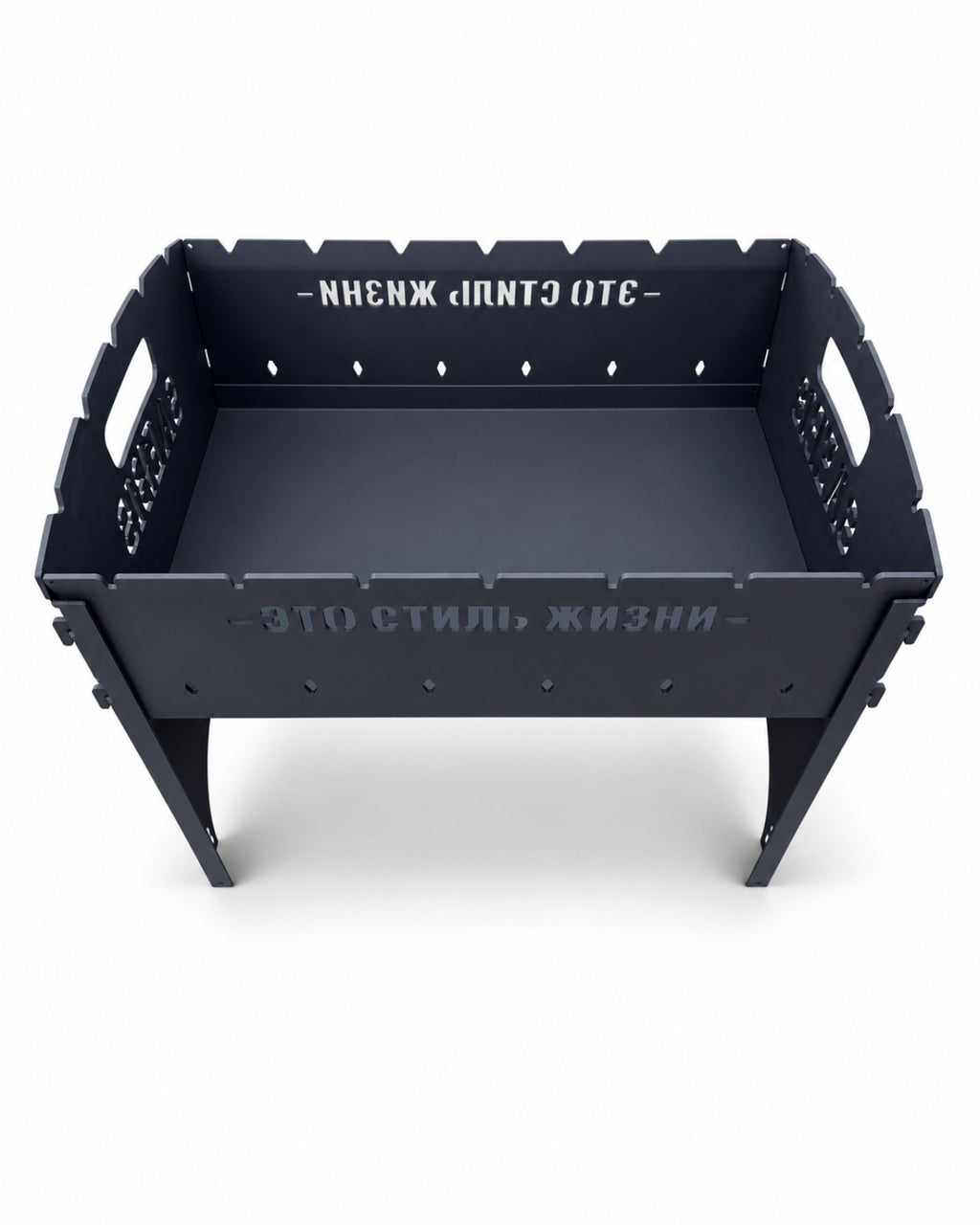 SAEBIS® Black Edition Mangal Grill